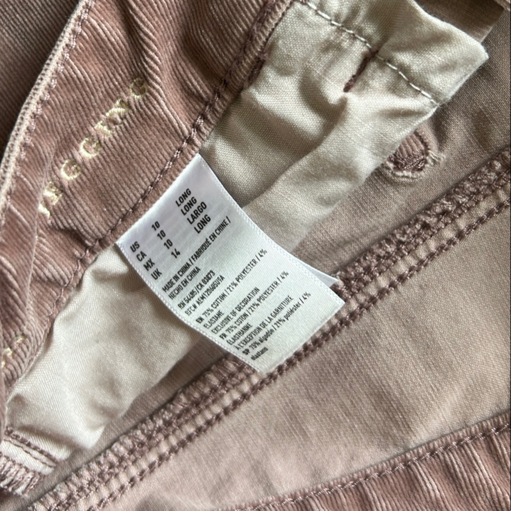 American Eagle Stretch Jeans Bundle - Picture 9 of 12